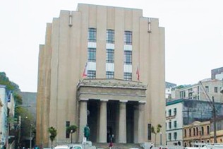 Corte de Apelaciones ratifica multa de $361 millones a CONAFE por problemas en boletas