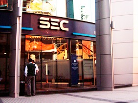 SEC por Compensaciones:  Nadie está por sobre la Ley