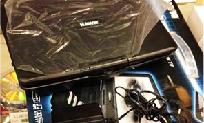 SEC Aysén aplica una multa de 250 UTM a UNIMARC por vender productos no certificados