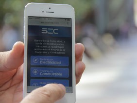 SEC pone a disposición de ciudadanos nuevas herramientas tecnológicas para realizar reclamos