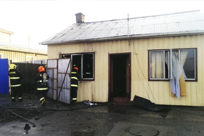 SEC Magallanes multa a GASCO con casi $ 45 millones por fuga de gas que originó explosión