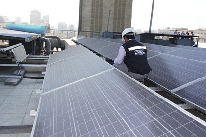 Ministerio de Energía y SEC lanzan nuevo portal para agilizar proyectos de Generación Ciudadana