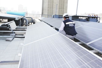 SEC realizará charlas para difundir cambios  en la normativa de Generación Ciudadana