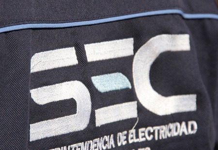 SEC Aysén reitera a la comunidad importancia de mantener en buen estado instalaciones y artefactos a gas