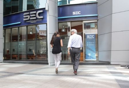 SEC Bio Bío llama a la comunidad a exigir en el comercio productos con Sello SEC