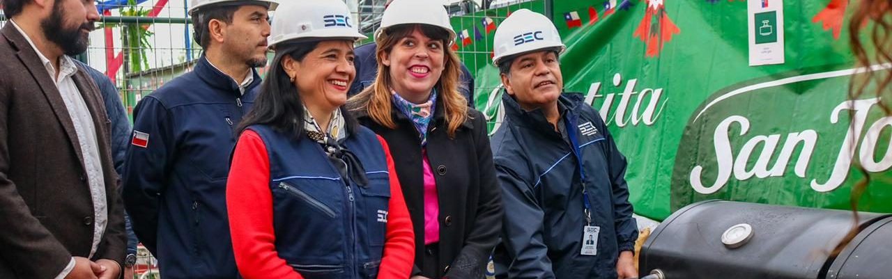 SEC realiza más de 1.600 fiscalizaciones a Fondas y Ramadas a horas del inicio de Fiestas Patrias